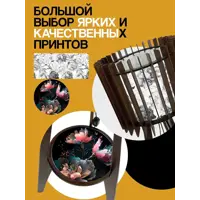 слайд 3