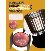 слайд 3