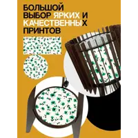 слайд 3
