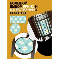 слайд 3