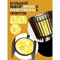 слайд 3