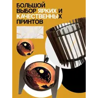 слайд 3