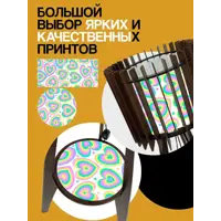 слайд 3