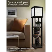 слайд 3