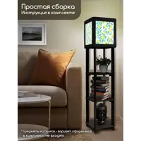 слайд 3