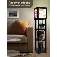 слайд 3