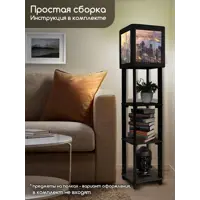 слайд 3