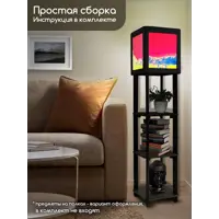 слайд 3