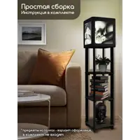 слайд 3