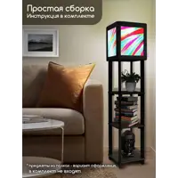 слайд 3