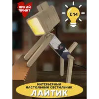 слайд 3