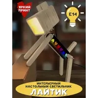слайд 3