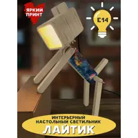 слайд 3