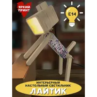 слайд 3