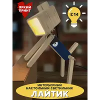 слайд 3