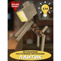 слайд 3