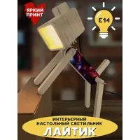 слайд 3