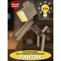 слайд 3