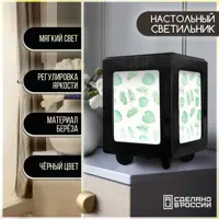 слайд 0