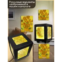 слайд 3