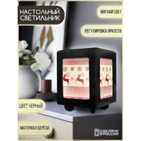 слайд 0