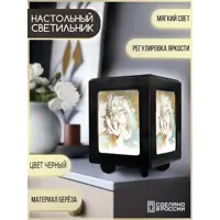 слайд 0