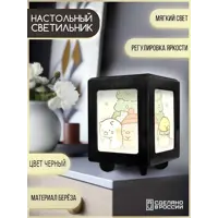 слайд 0