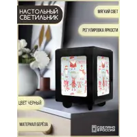 слайд 0