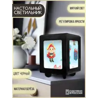 слайд 0