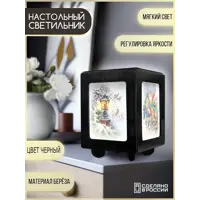 слайд 0