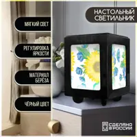 слайд 0