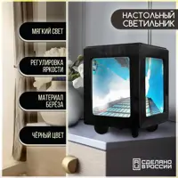 слайд 0
