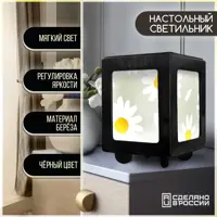 слайд 0