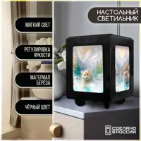 слайд 0