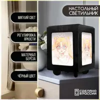 слайд 0