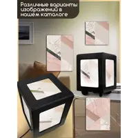 слайд 3