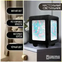 слайд 0