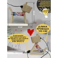 слайд 3