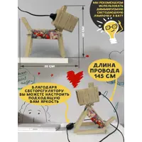 слайд 3