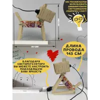 слайд 3