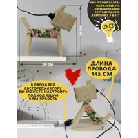 слайд 3