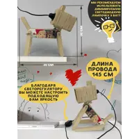 слайд 3