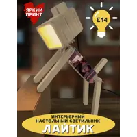 слайд 3