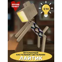 слайд 3