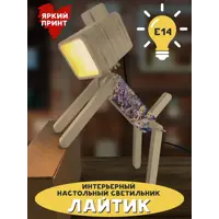слайд 3