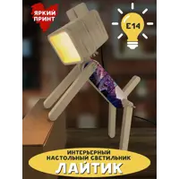 слайд 3