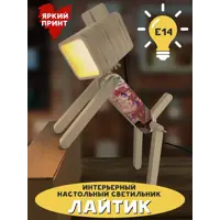 слайд 3
