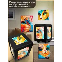 слайд 3