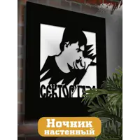 слайд 0