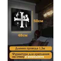 слайд 3